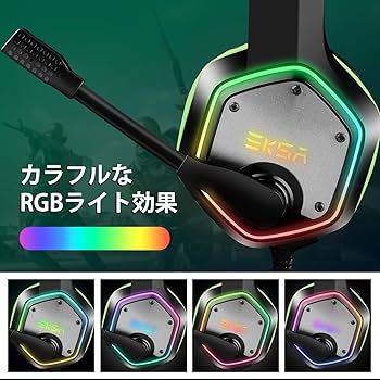 Amazon.co.jp: EKSA ゲーミングヘッドセットPS4/PS5/PC用USBゲーミング