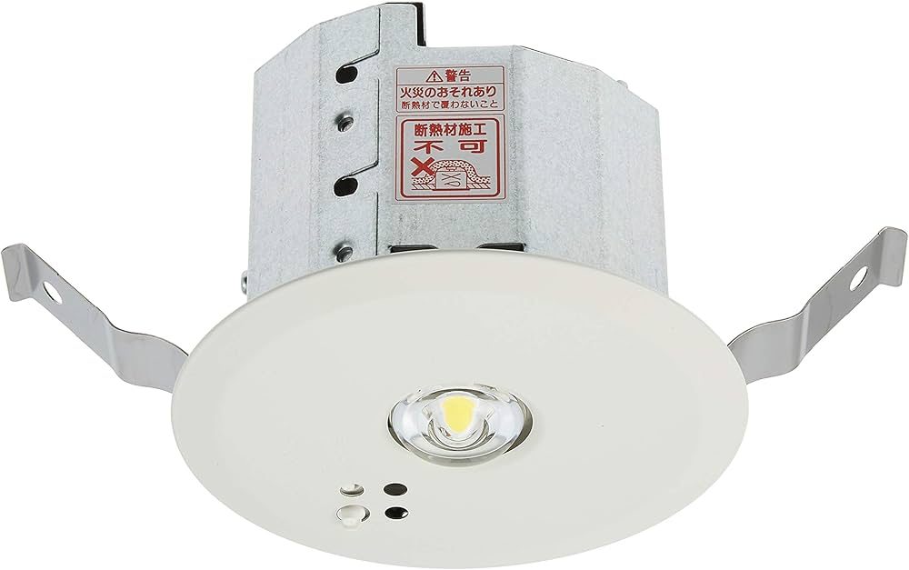 Panasonic NNFB 90605J LED照明 9W 昼白色 2個セット Panasonic 非常用