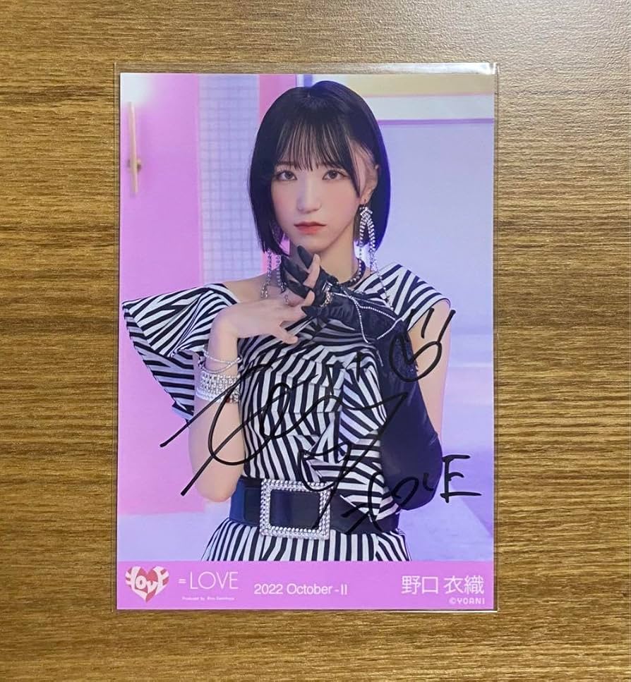 野口衣織 直筆 ヨリ BeSelfish 野口衣織直筆ヨリBeSelfish