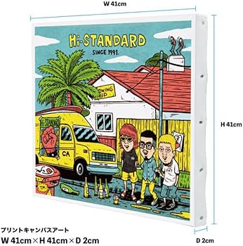 Amazon.co.jp: HI-STANDARD ハイスタキャンバスアート : おもちゃ