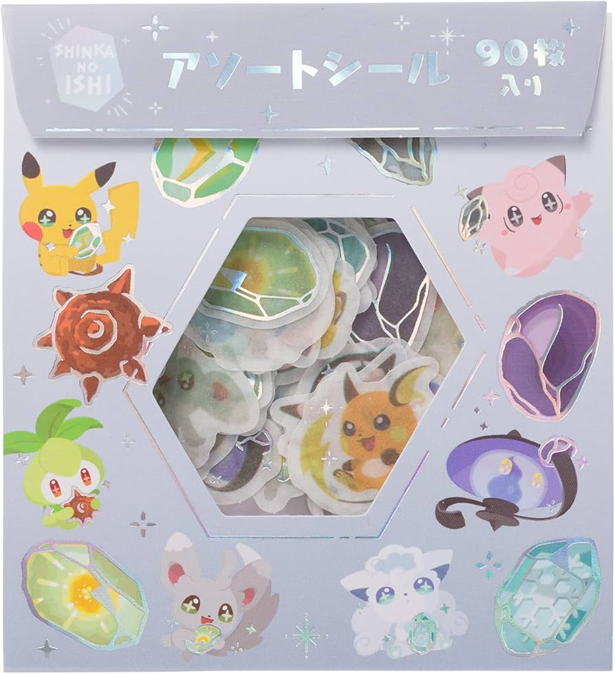 Amazon | ポケモンセンターオリジナル アソートシール SHINKA NO ISHI