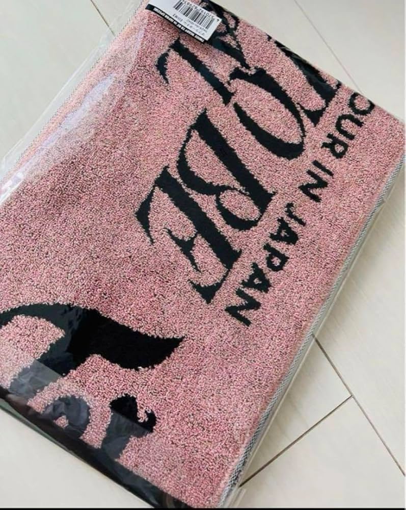 Amazon.co.jp: twice タオル 日産スタジアム マフラータオル : おもちゃ