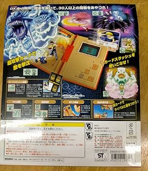 Amazon | 金色のガッシュベル!! DX赤い魔本 スペシャルカード