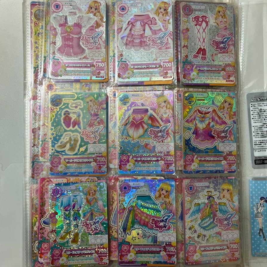 アイカツカードセット まとめ売り 270枚 アイカツカード まとめ売り