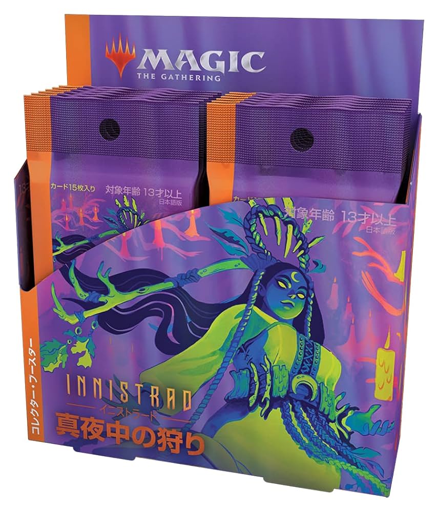 イニストラード 真夜中の狩り 431枚セット 最新セット『イニストラード