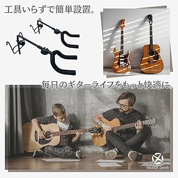 ねここ オリジナル ギタースタンド ディスプレイスタンド ギター