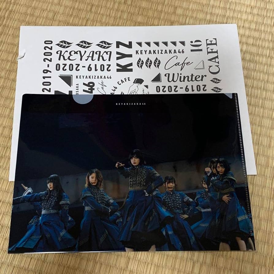 欅坂46カフェ クリアファイル 欅坂46カフェ クリアファイル