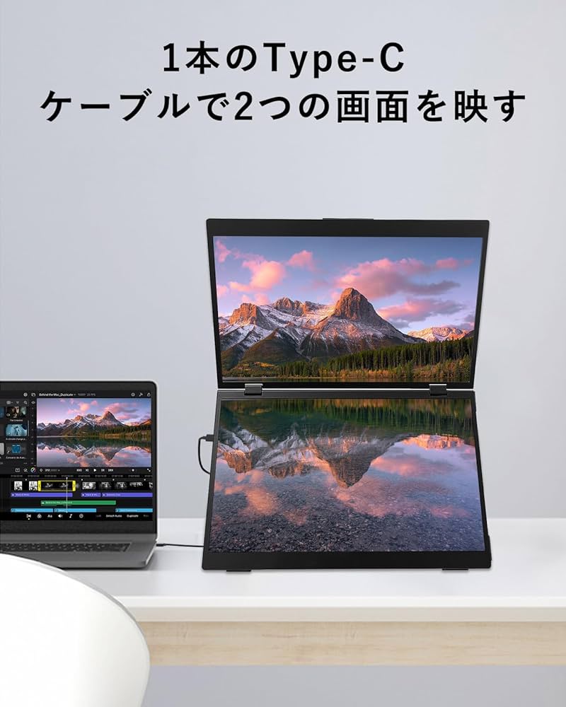 LivElect14インチ デュアルモバイルモニター S8 Ultra トリプル