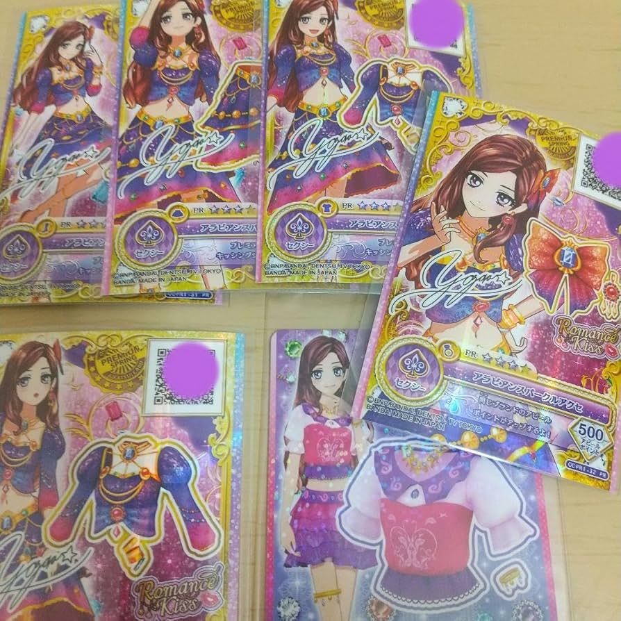 Amazon.co.jp: アイカツオンパレード 香澄夜空 真昼サイン入りPRカード