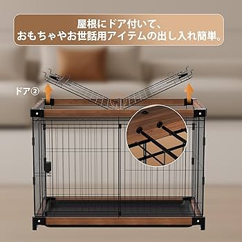 ミミミ】犬用ゲージ HZDMJ ペットサークル 犬 ケージ ドッグケージ 犬