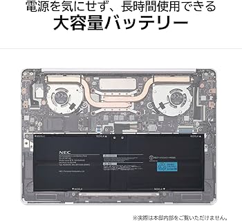 Amazon.co.jp: NEC LAVIE 国内生産 ノートパソコン 24秋冬 パソコン