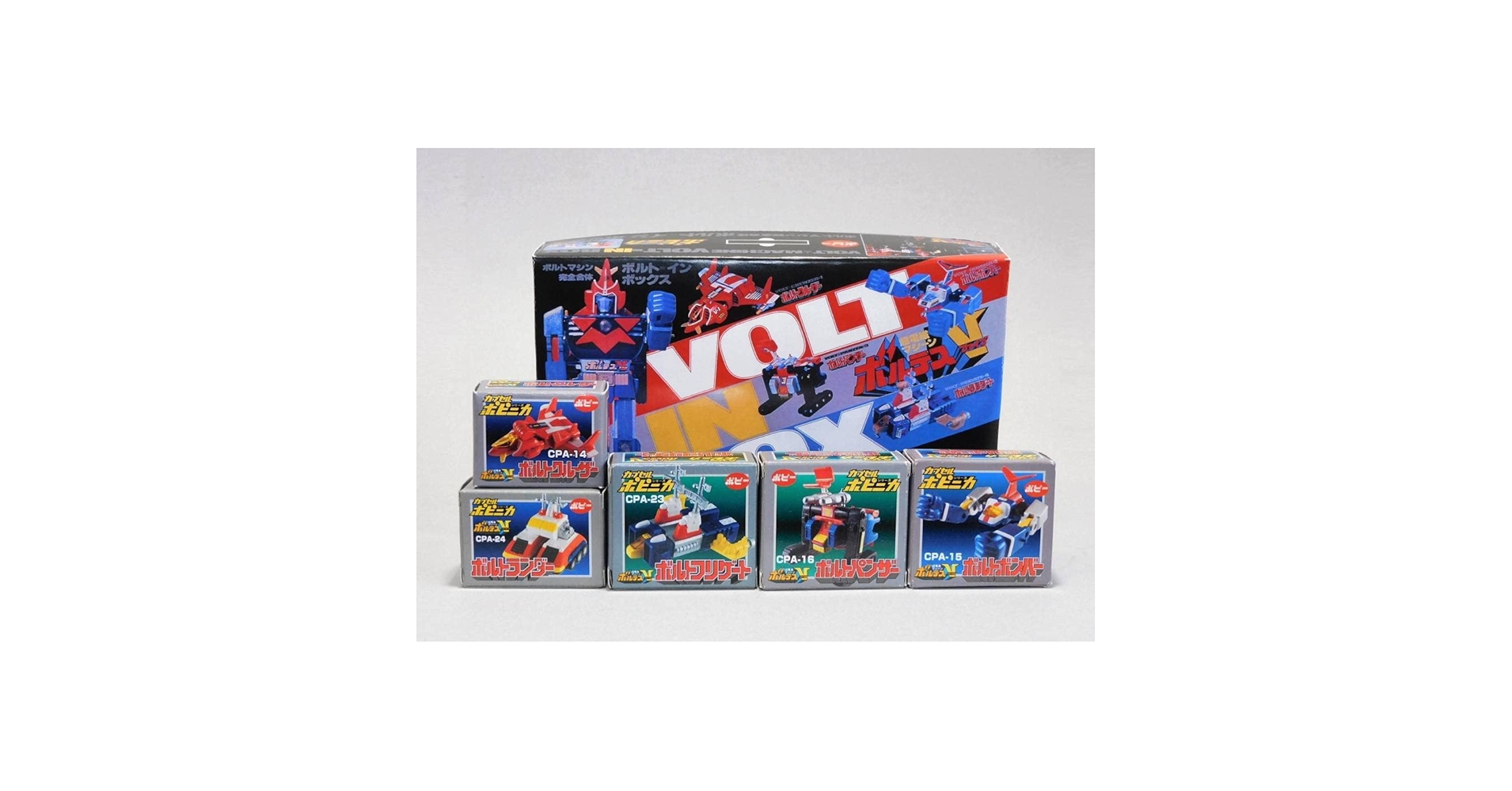 カプセルポピニカ PART①〜PART⑤フルコンプ 全40種 カプセル