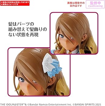 Amazon | BANDAI SPIRITS(バンダイ スピリッツ) 30MS アイドルマスター