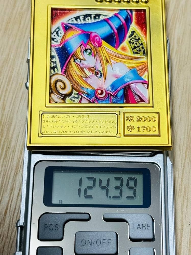 Amazon.co.jp: ブラックマジシャンガール初期 遊戯王 カード 3D 石板