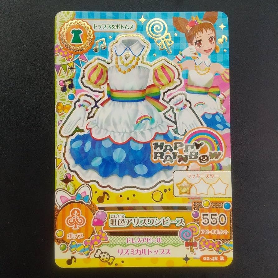 アイカツカード トップス＆ボトムス