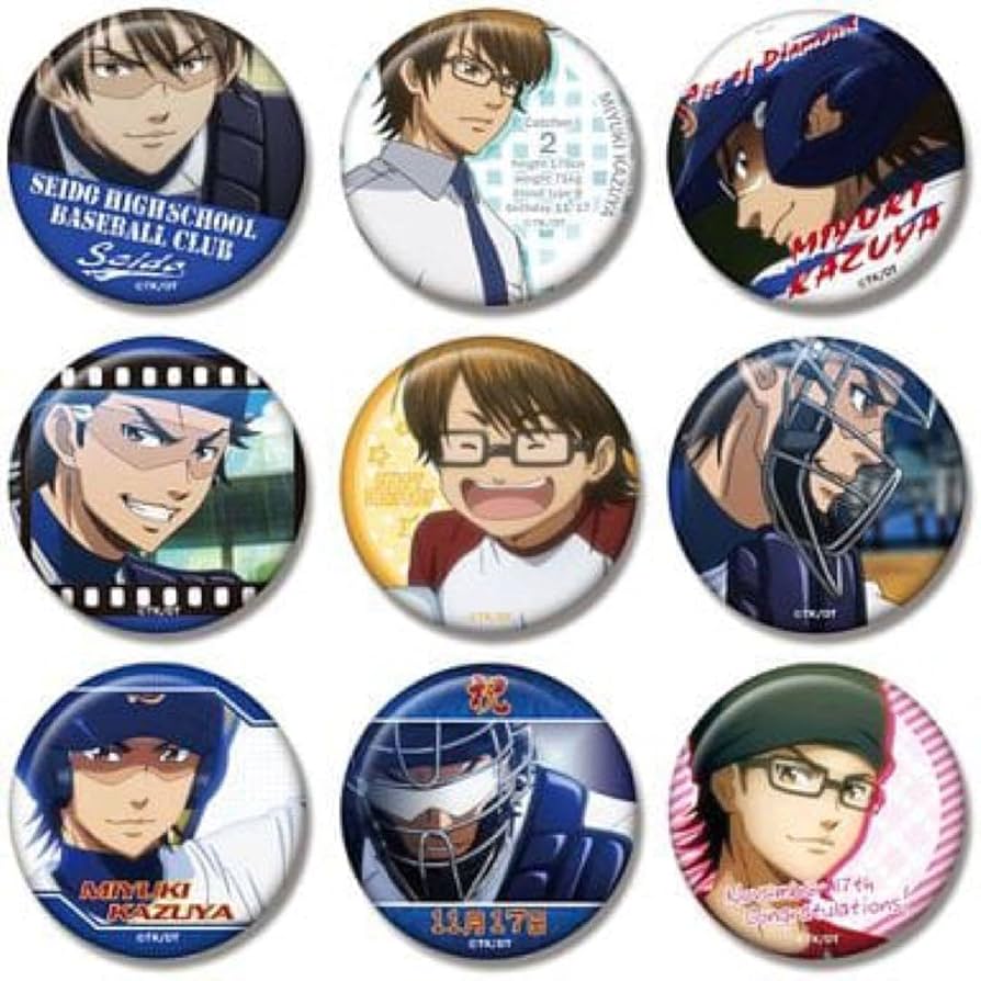 ダイヤのA 御幸一也 誕生日 バースデー 缶バッジ Amazon.co.jp: ダイヤの