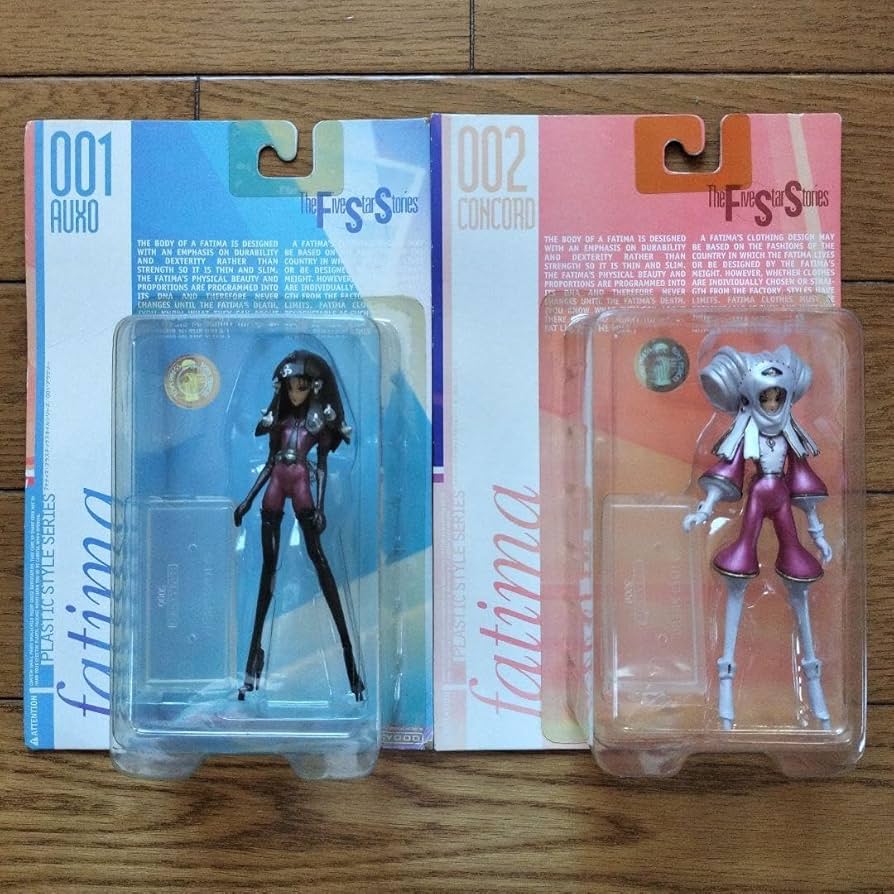 FSS ファティマガレキ 3個セット ラ・ユリケンヌ コンコード