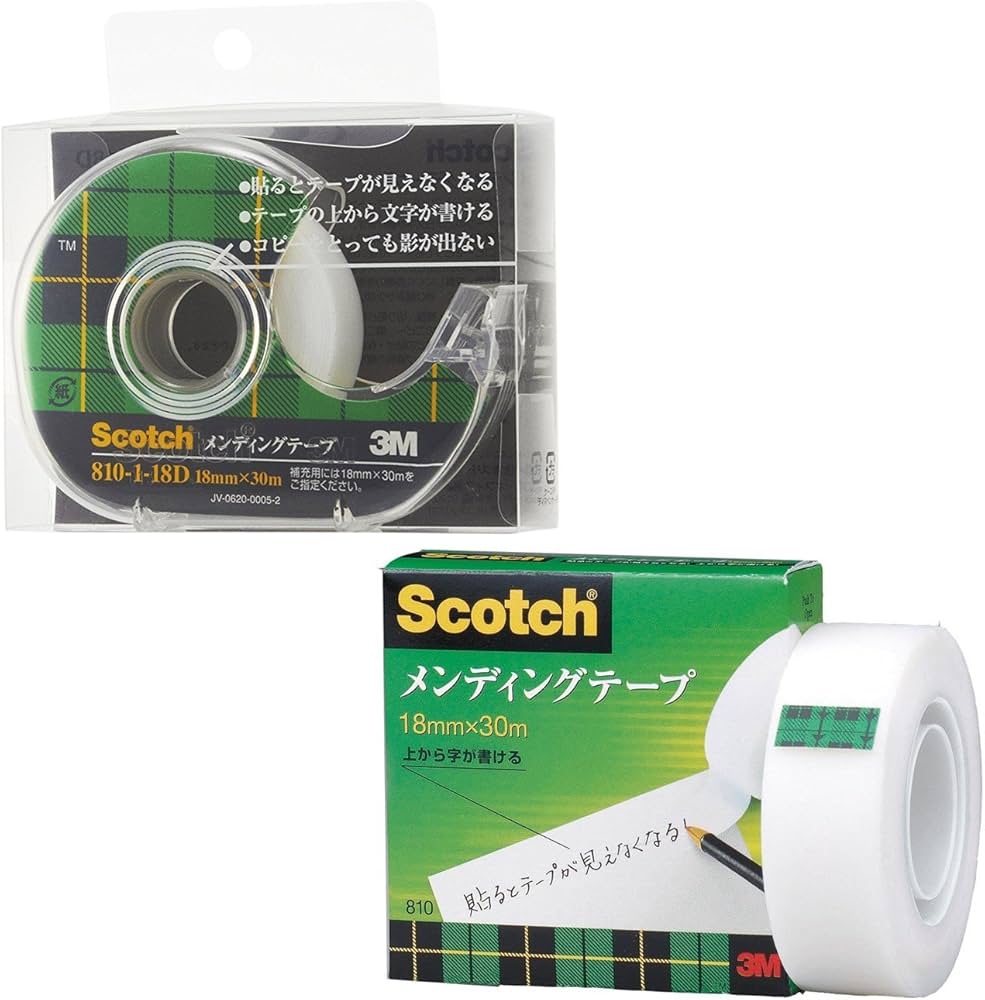Amazon | 3M スコッチ メンディングテープ 18mm×30m 2個