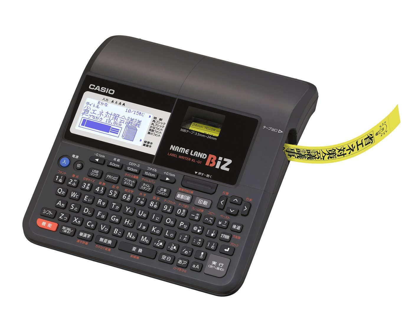 カシオ CASIO ラベルライター ネームランド KL-T50 【公式通販】