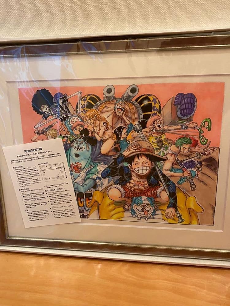 ワンピース複製原画
