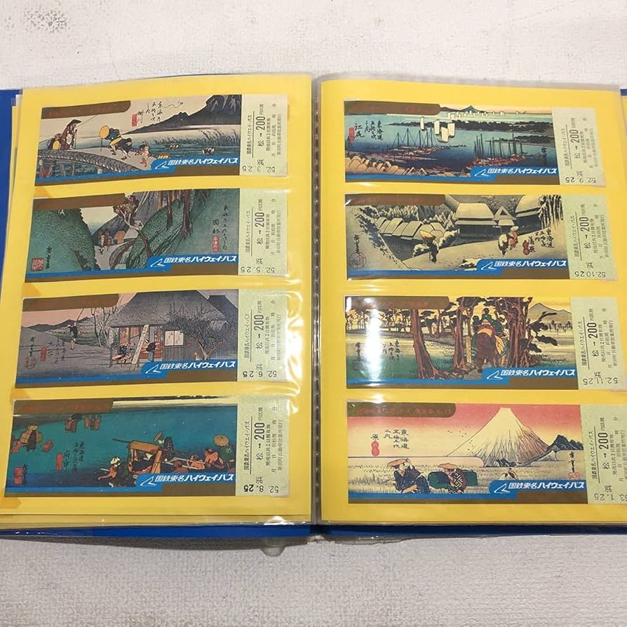 レトロ 昭和44年度 鉄道 国鉄 乗車券 入場券 切符 コレクション まとめ