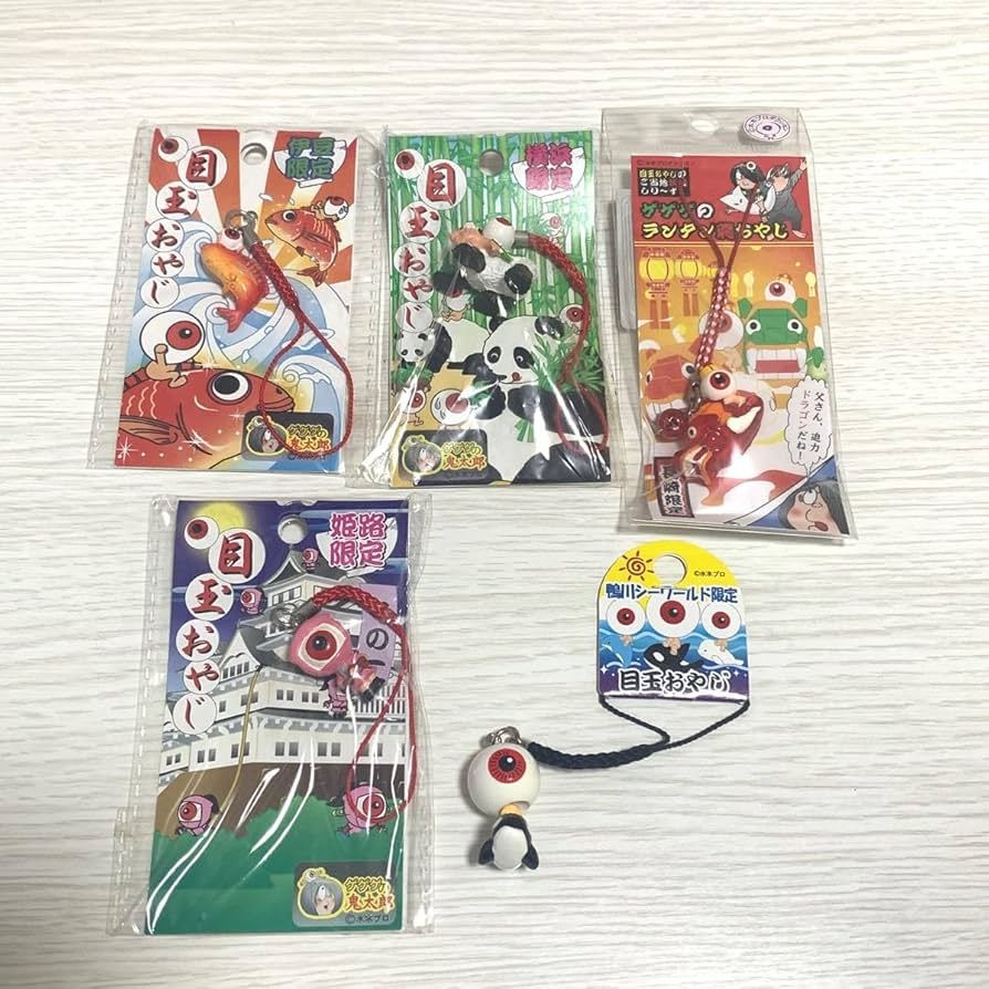 30個セット】地域限定 ご当地 ゲゲゲの鬼太郎 目玉おやじ ストラップ