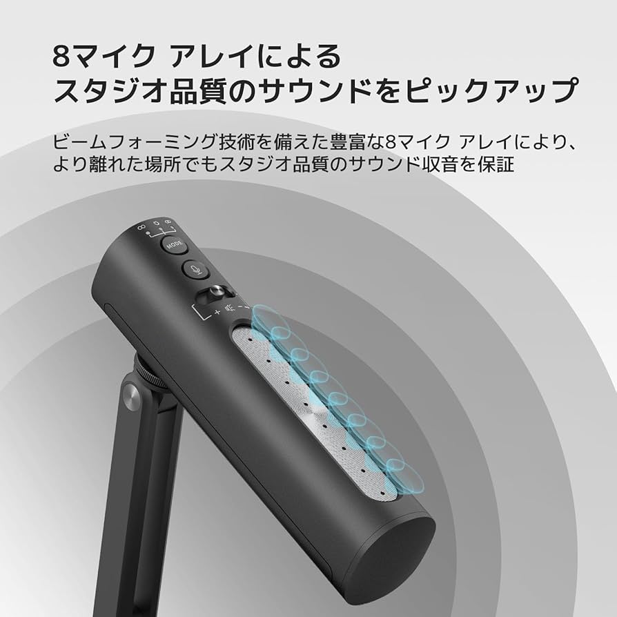 Amazon.co.jp: USB コンデンサーマイク NearStream Mic ゲーミング