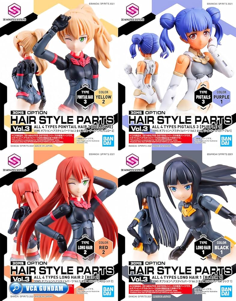 Amazon.co.jp: BANDAI SPIRITS(バンダイ スピリッツ) 30MS オプション