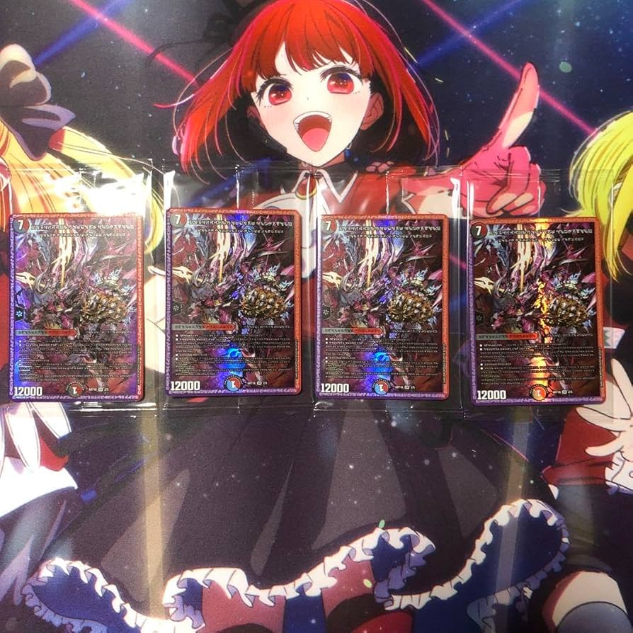 ブラックゾーン 神アート 4枚 デュエルマスターズ ブラックゾーン 神