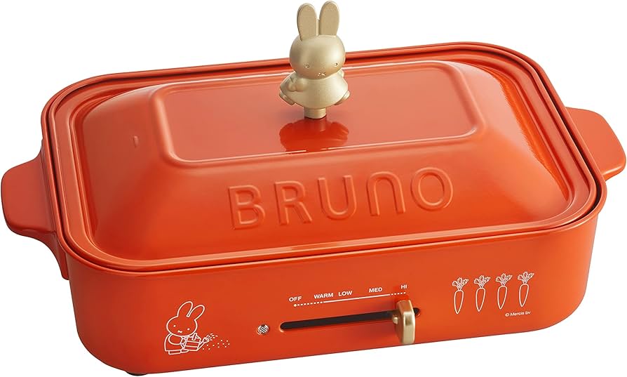 Amazon | BRUNO ブルーノ miffy ミッフィー ナインチェ コンパクト