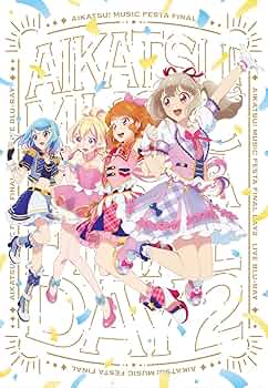 アイカツ ミュージックフェスタ 楽天購入特典A5キャラファイングラフ