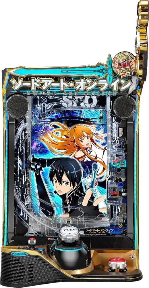 スマパチ ソードアート·オンライン 閃光の軌跡 実機 Amazon | e ソード