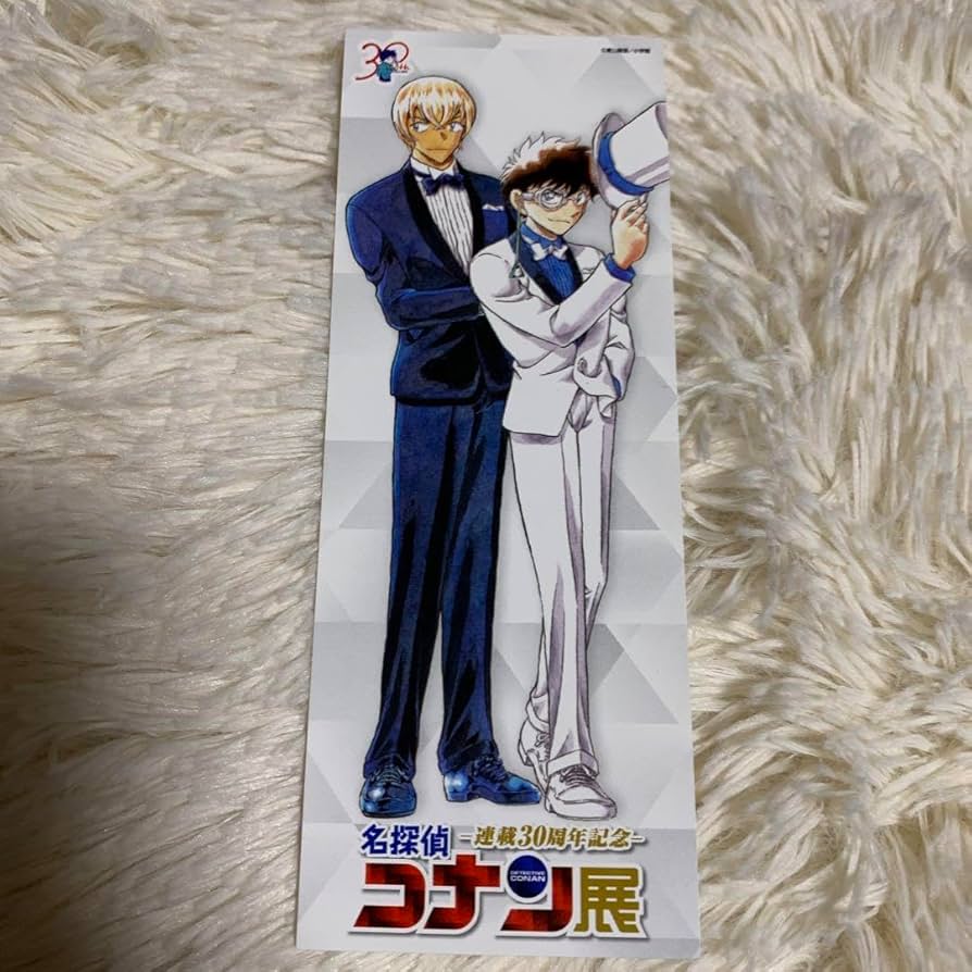 ◎478 名探偵コナン 激レア 限定品 しおり 怪盗キッド ◎478 名探偵