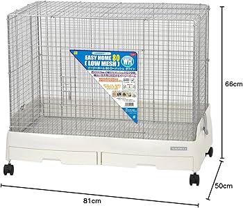 即発送！イージーホーム80 限定カラーいちご トレイ 即発送！イージー