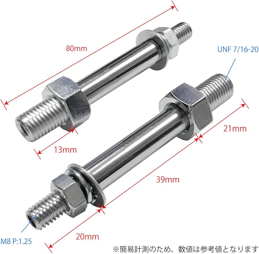 LUCAS ロングステー ウインカー WW10151 ルーカス