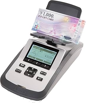 Amazon | テラーメイトT-ix2000現金カウンター マネーカウンター 紙幣