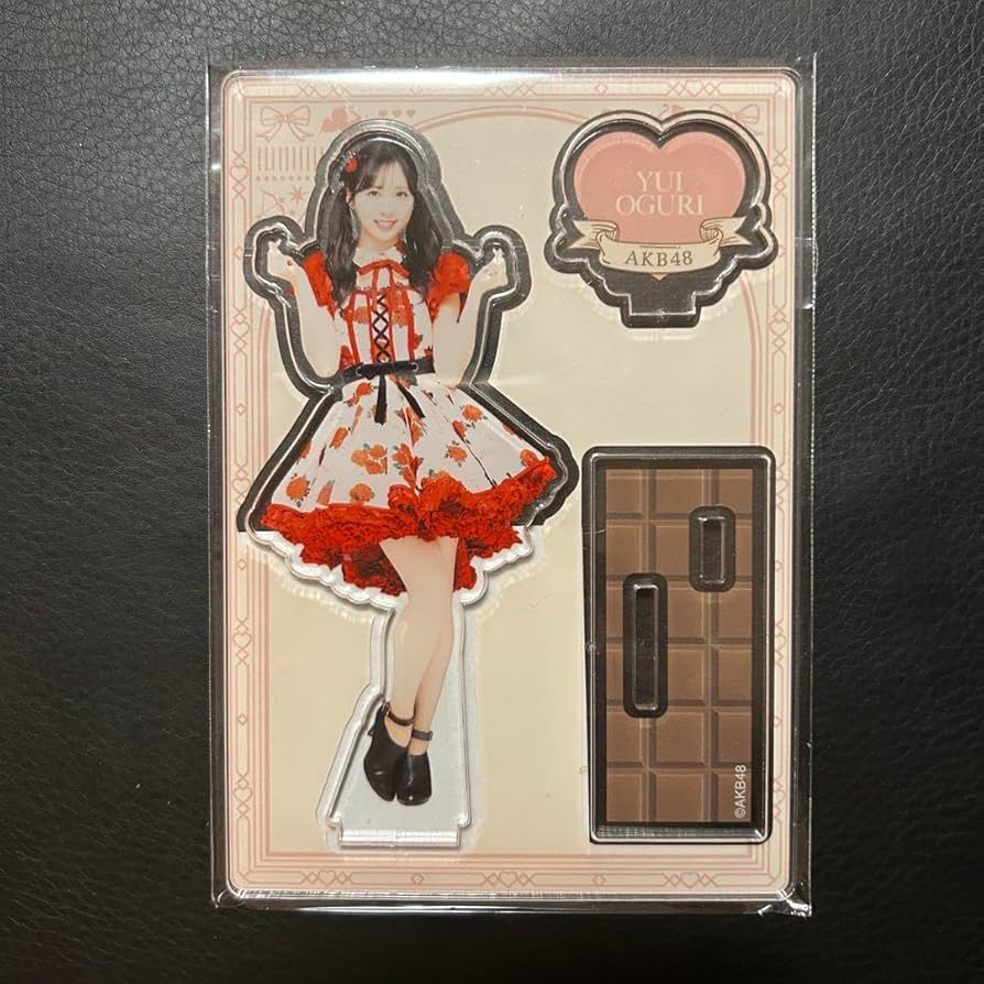 Amazon.co.jp: AKB48 小栗有以 バレンタイン アクスタ アクリル