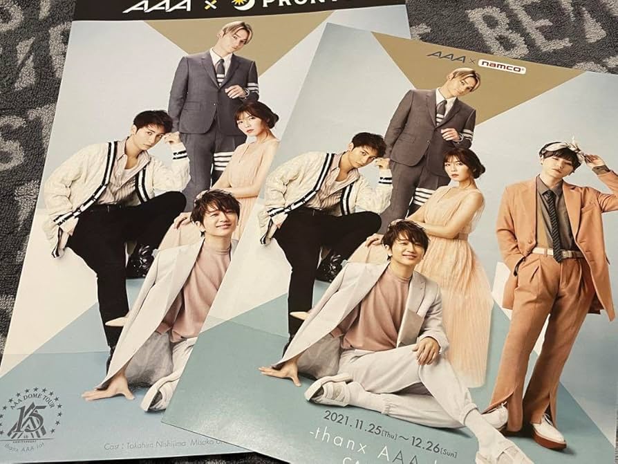 Amazon.co.jp: AAA 晴好虹喜 カフェ グッズ 西島隆弘 末吉秀太 クリア