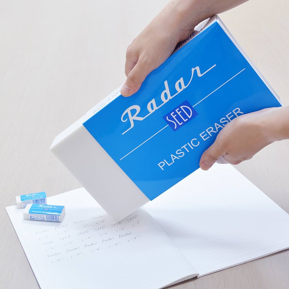 Amazon | シード 消しゴム レーダー10000 S-10000 | スタンダード
