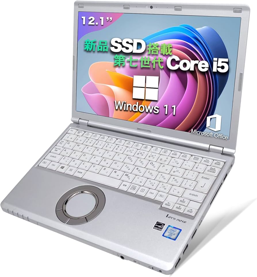 Amazon.co.jp: 【ノートパソコン 中古】 パソコン ノート office付き