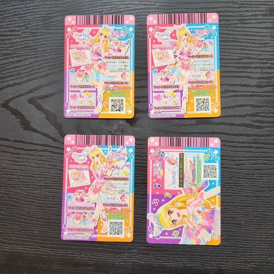 アイカツ カード 星座ドレス プレミアム コンプリート Amazon.co.jp