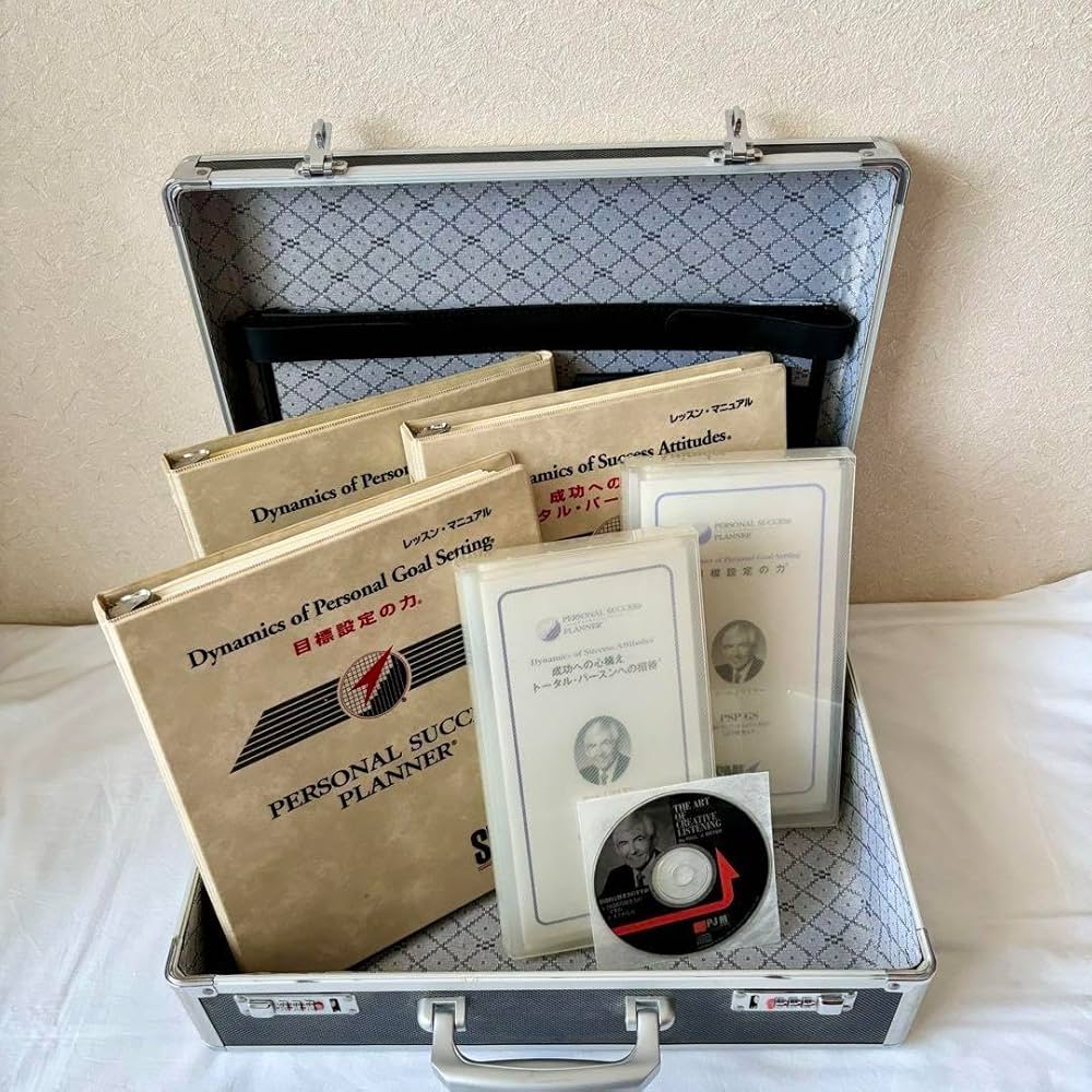 限定‼️自己啓発 SMI ポールJマイヤー パーソナルサクセスプランナー