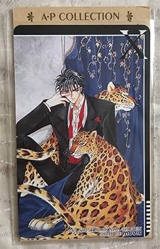 Amazon.co.jp: CLAMP X エックス 桃生封真 APコレクションカード 豹