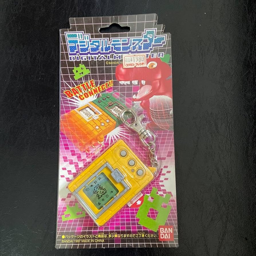 遊戯王 初期 バンダイ 未開封 グッズ 東映 デジモン デジタル