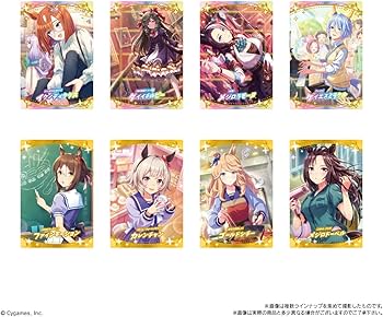 Amazon | ウマ娘 プリティーダービー ツインウエハース 第7R (20個入