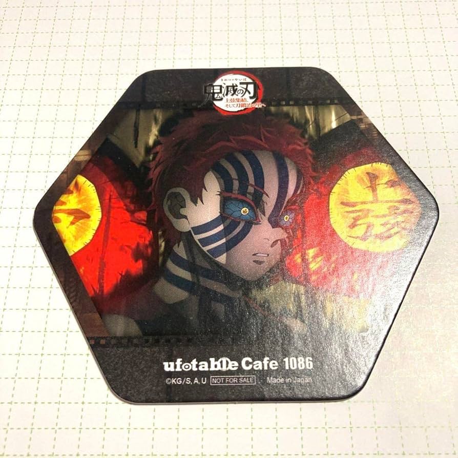 Amazon｜鬼滅 ufotable Cafe コースター 猗窩座｜コースター