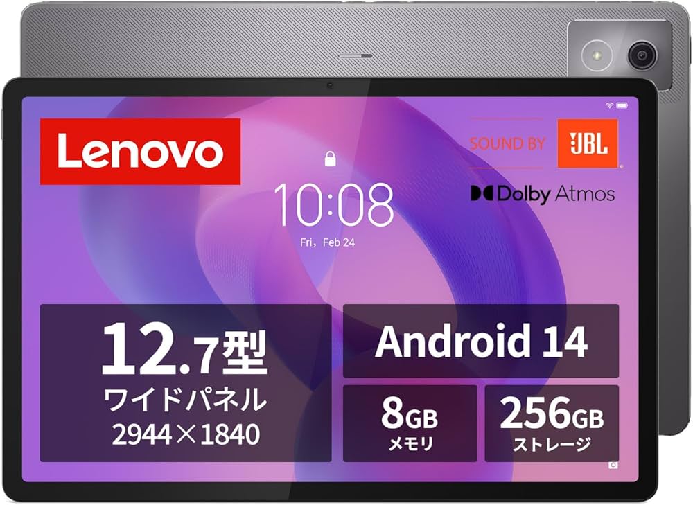 Amazon.co.jp: Lenovo Idea Tab Pro タブレット (12.7インチ ワイド