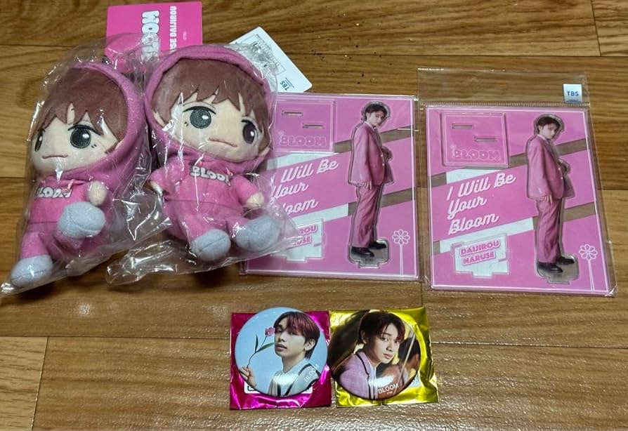 Amazon.co.jp: 君の花になる 8LOOM 成瀬大二郎 宮世琉弥 セット : おもちゃ