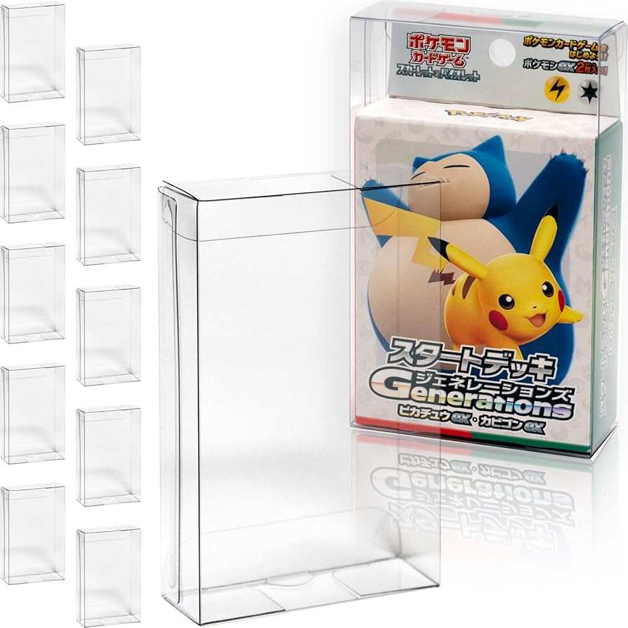 あきら アクリル製 ボックスローダー 19個セット UVカット Amazon.co