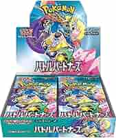 ポケモンカード バトルパートナーズ 新品未開封 シュリンク付 6BOX